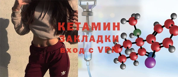 MESCALINE Медвежьегорск