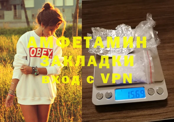 а пвп мука Дмитровск