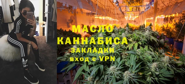 MESCALINE Медвежьегорск