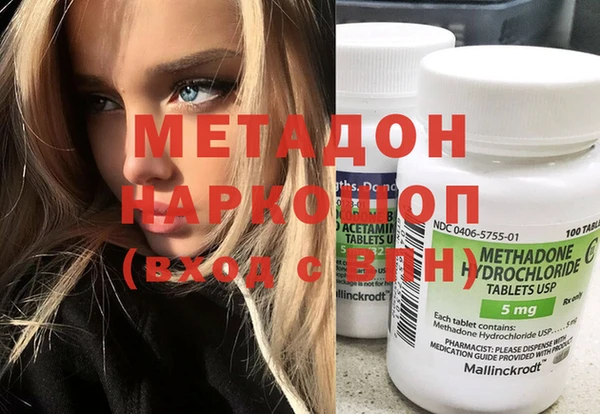 MESCALINE Медвежьегорск