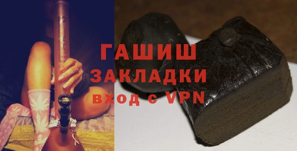 спиды Мегион