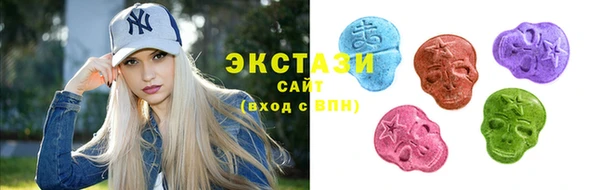 метамфетамин Дмитриев