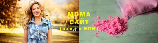 MESCALINE Медвежьегорск