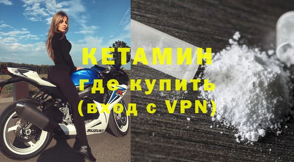 а пвп мука Дмитровск