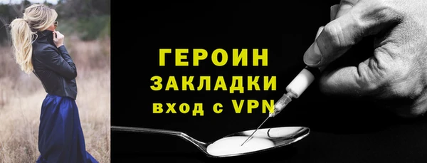 а пвп мука Дмитровск