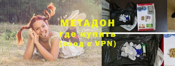 эйфоретик Медногорск
