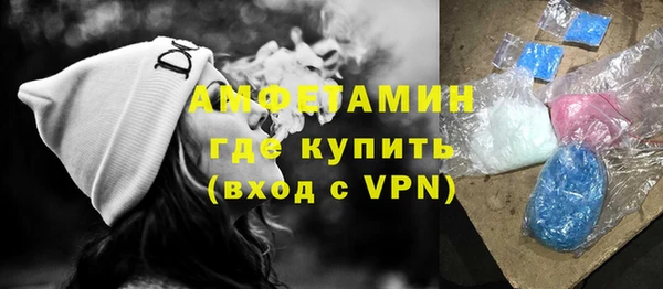 твердый Дмитров