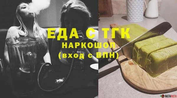 а пвп мука Дмитровск