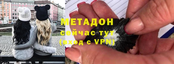 а пвп мука Дмитровск