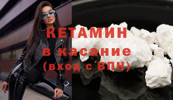 твердый Дмитров