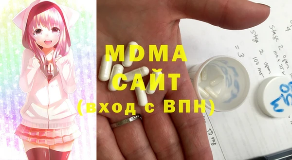 MESCALINE Гусь-Хрустальный