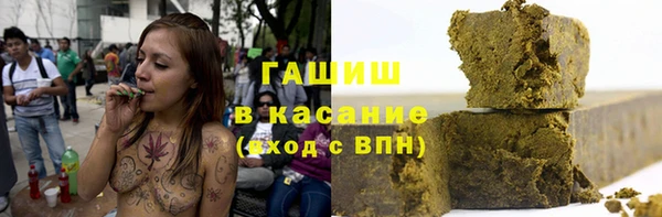 а пвп мука Дмитровск